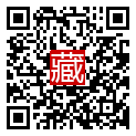 手機掃碼閱讀