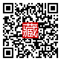 手機掃碼閱讀