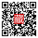 手機掃碼閱讀