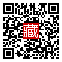 手機掃碼閱讀
