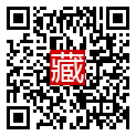 手機掃碼閱讀