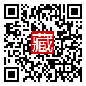 手機掃碼閱讀