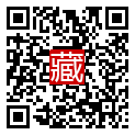 手機掃碼閱讀