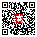 手機掃碼閱讀