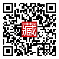手機掃碼閱讀