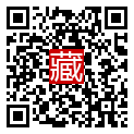 手機掃碼閱讀