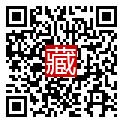 手機掃碼閱讀