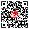 手機掃碼閱讀