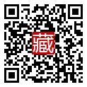 手機掃碼閱讀