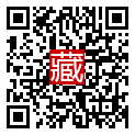 手機掃碼閱讀