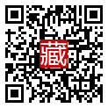 手機掃碼閱讀