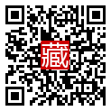 手機掃碼閱讀