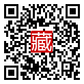 手機掃碼閱讀