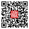 手機掃碼閱讀