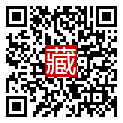 手機掃碼閱讀