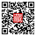 手機掃碼閱讀