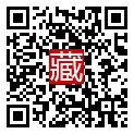手機掃碼閱讀