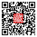 手機掃碼閱讀