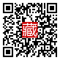 手機掃碼閱讀