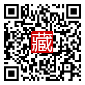 手機掃碼閱讀