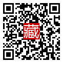 手機掃碼閱讀