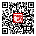 手機掃碼閱讀