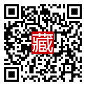 手機掃碼閱讀