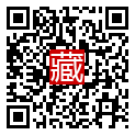 手機掃碼閱讀
