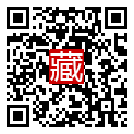 手機掃碼閱讀