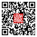 手機掃碼閱讀