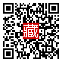 手機掃碼閱讀