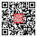 手機掃碼閱讀