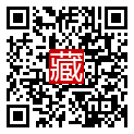 手機掃碼閱讀
