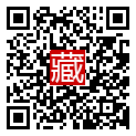 手機掃碼閱讀