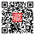 手機掃碼閱讀