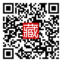 手機掃碼閱讀