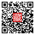 手機掃碼閱讀