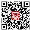 手機掃碼閱讀
