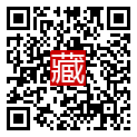 手機掃碼閱讀