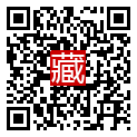 手機掃碼閱讀