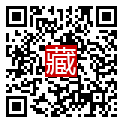 手機掃碼閱讀