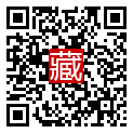 手機掃碼閱讀