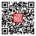 手機掃碼閱讀