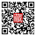 手機掃碼閱讀