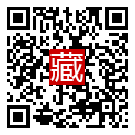 手機掃碼閱讀