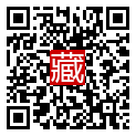 手機掃碼閱讀