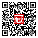 手機掃碼閱讀