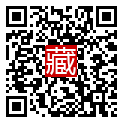 手機掃碼閱讀