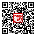 手機掃碼閱讀