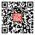 手機掃碼閱讀